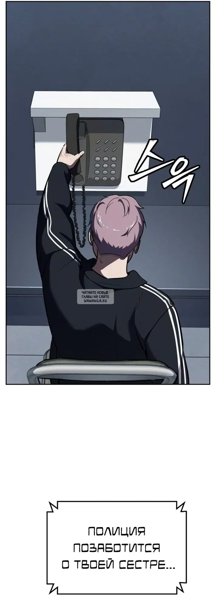 Page 91.000