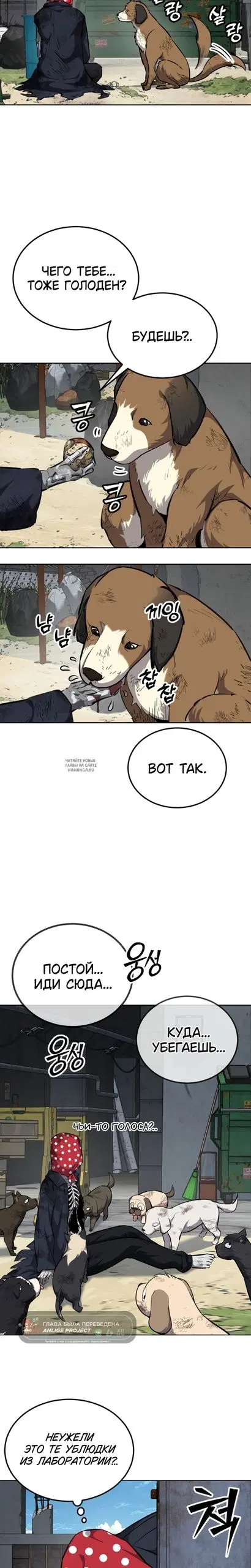 Page 9.000