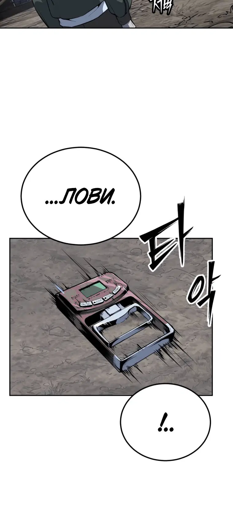Page 9.001