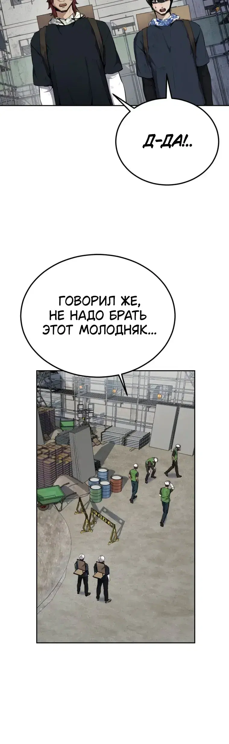 Page 9.001