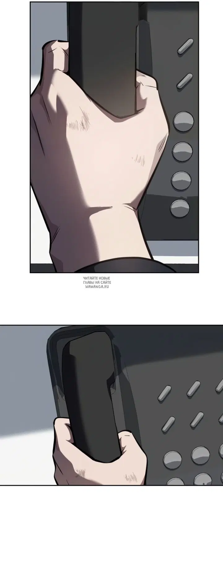 Page 92.000