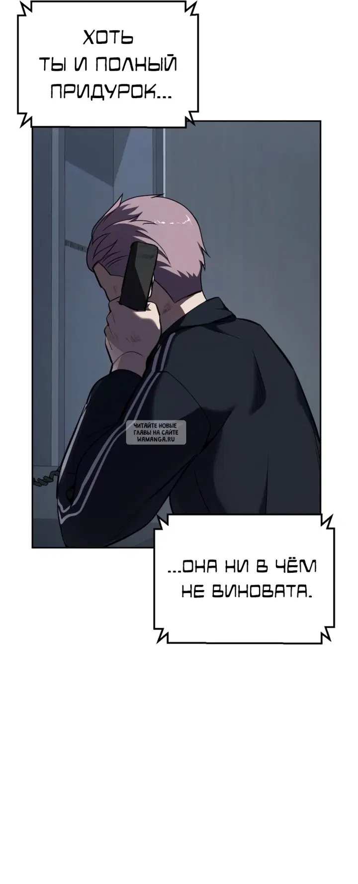 Page 93.000