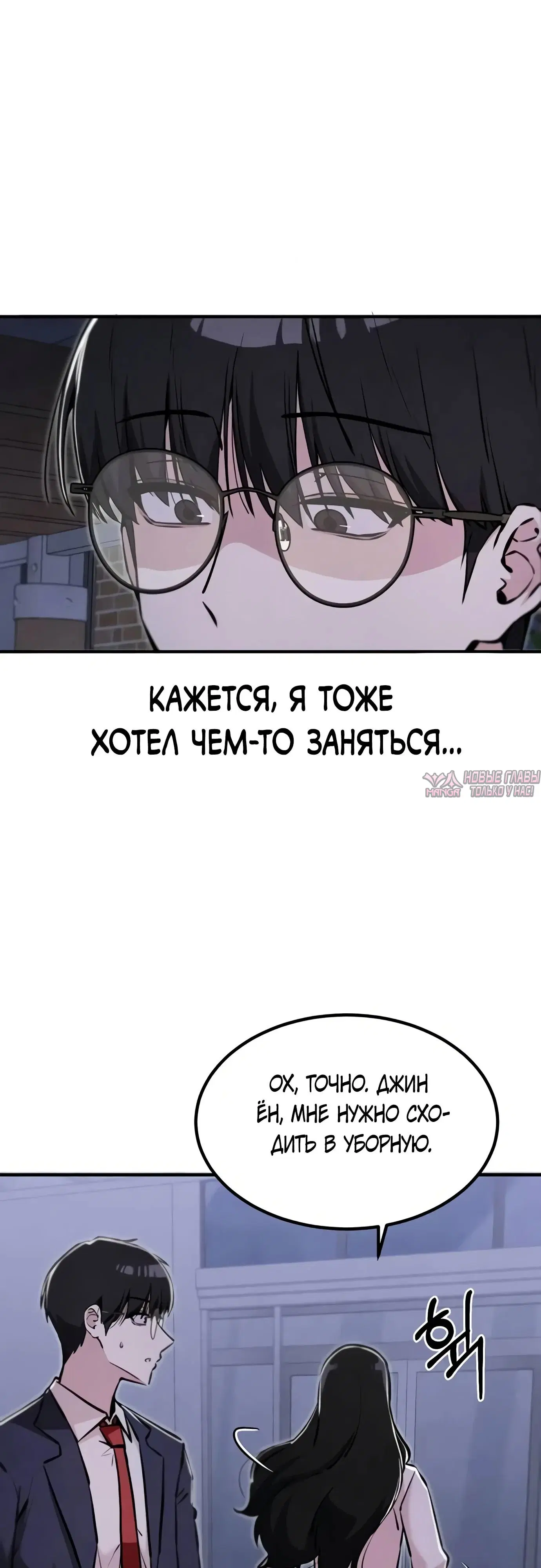 Page 40.000