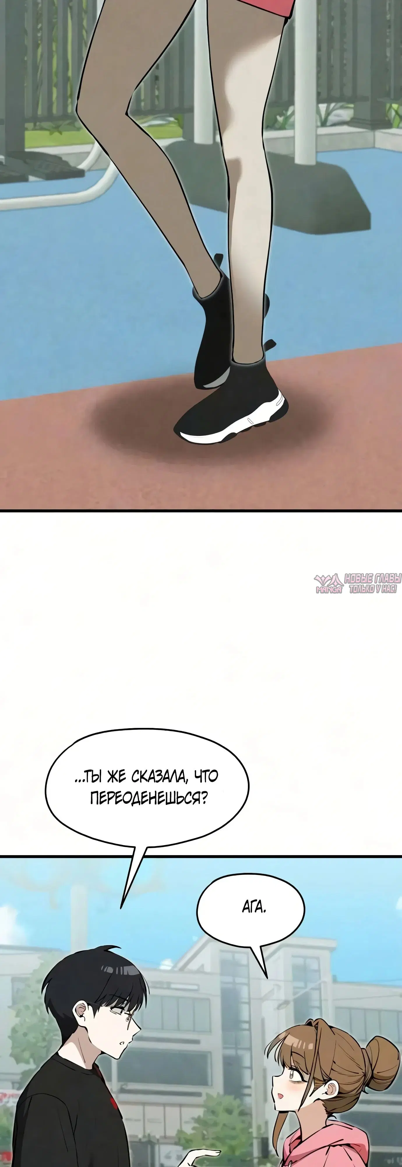 Page 40.000