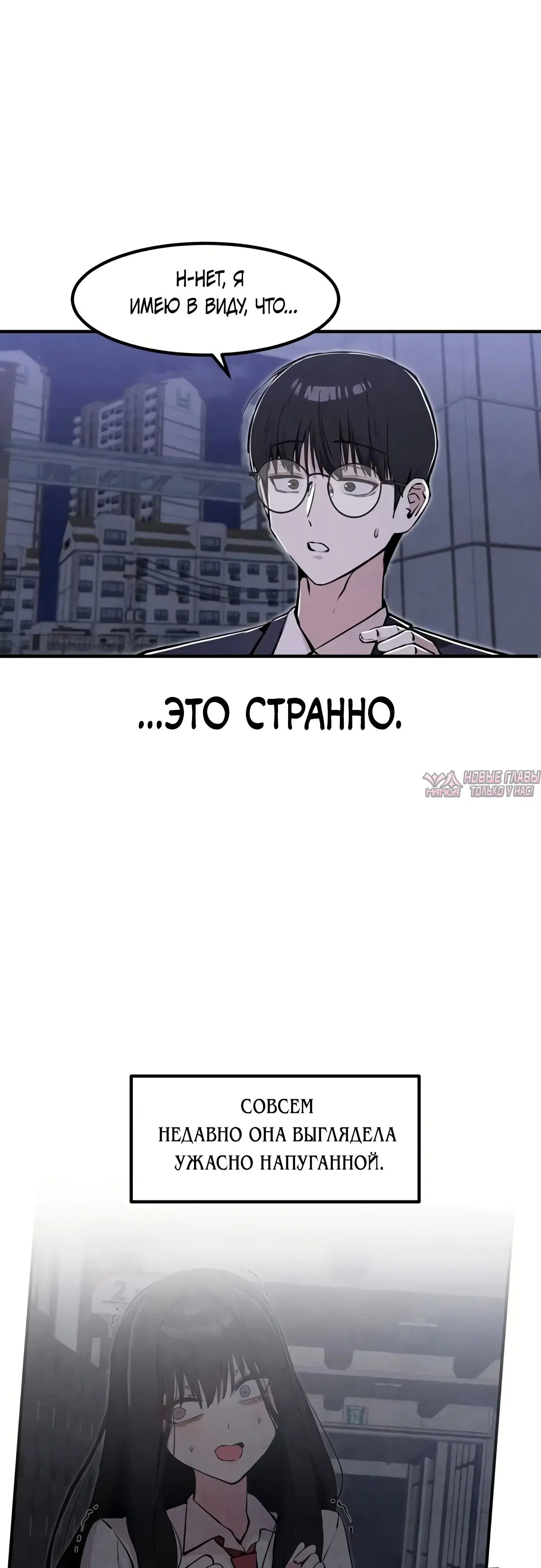 Page 42.000
