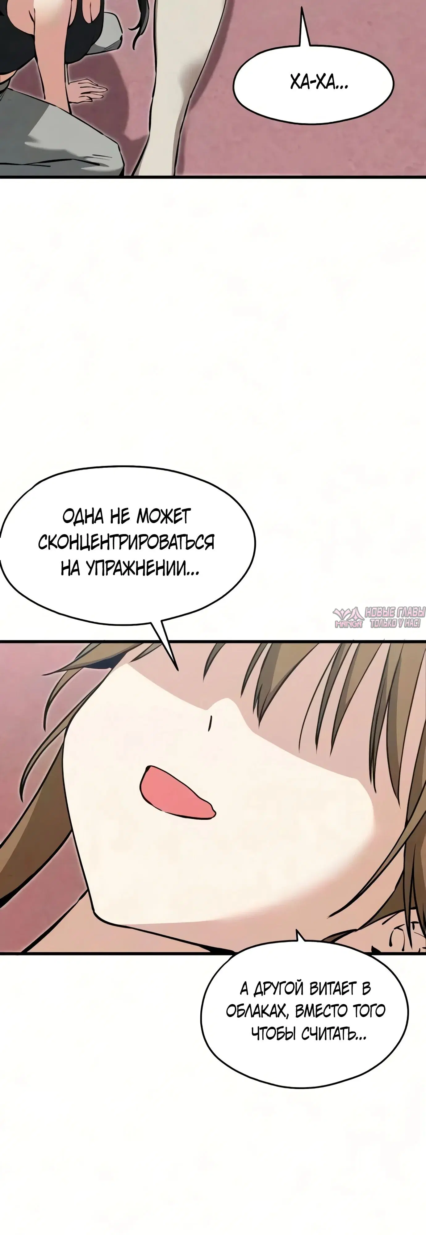 Page 42.000