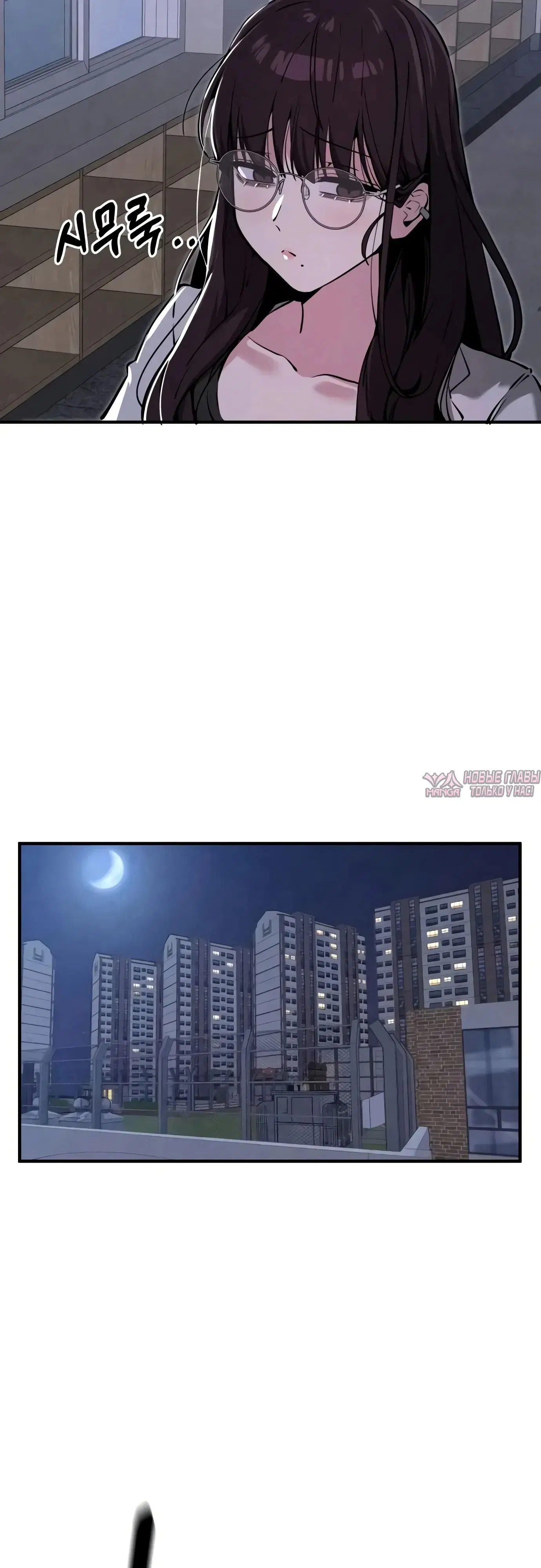 Page 42.000