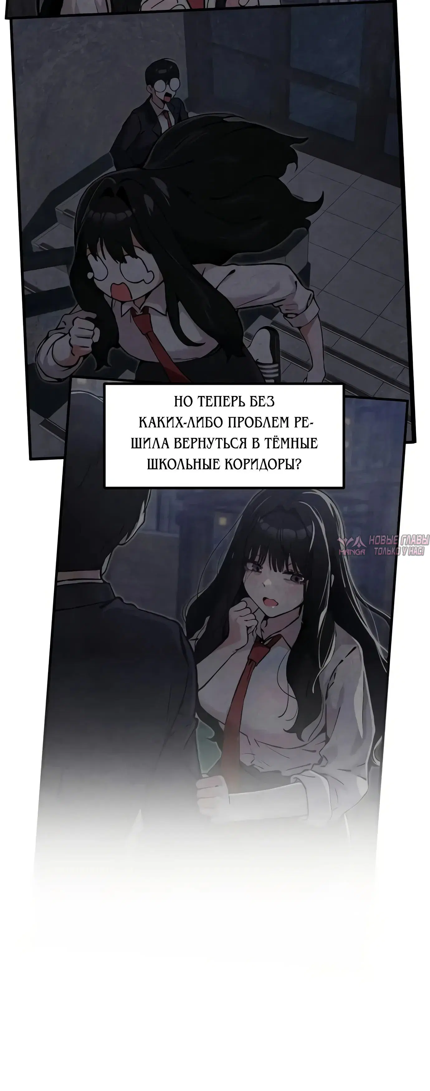 Page 43.000