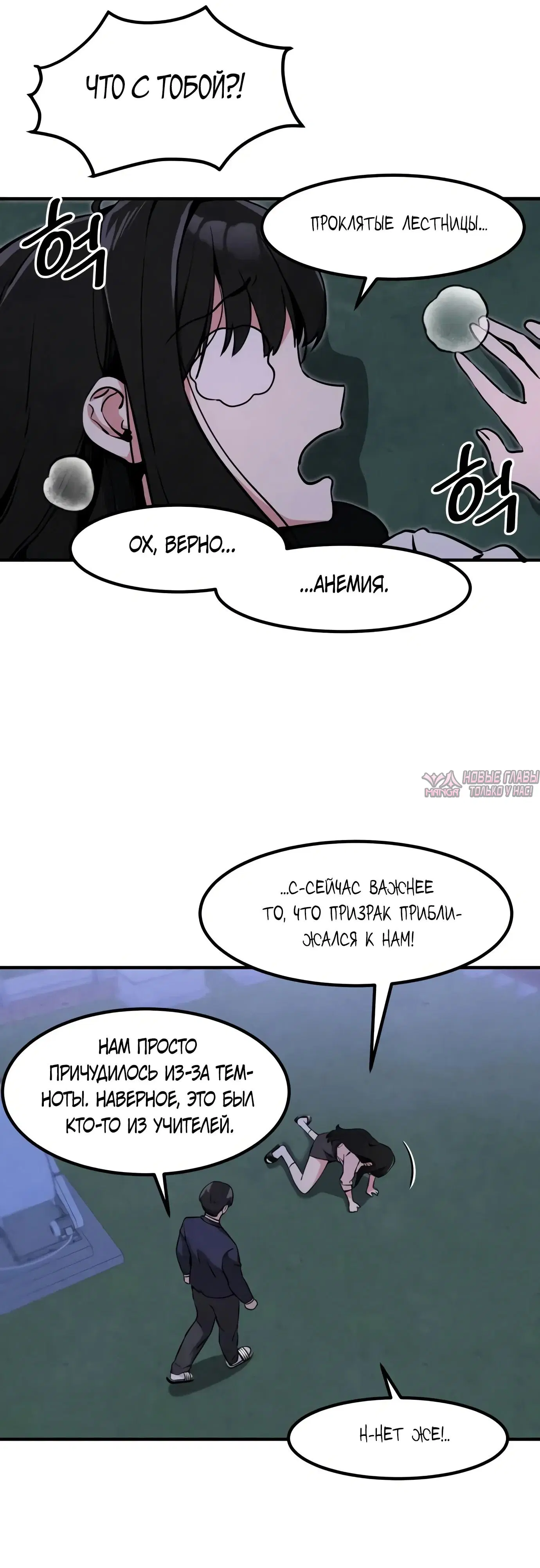 Page 45.000