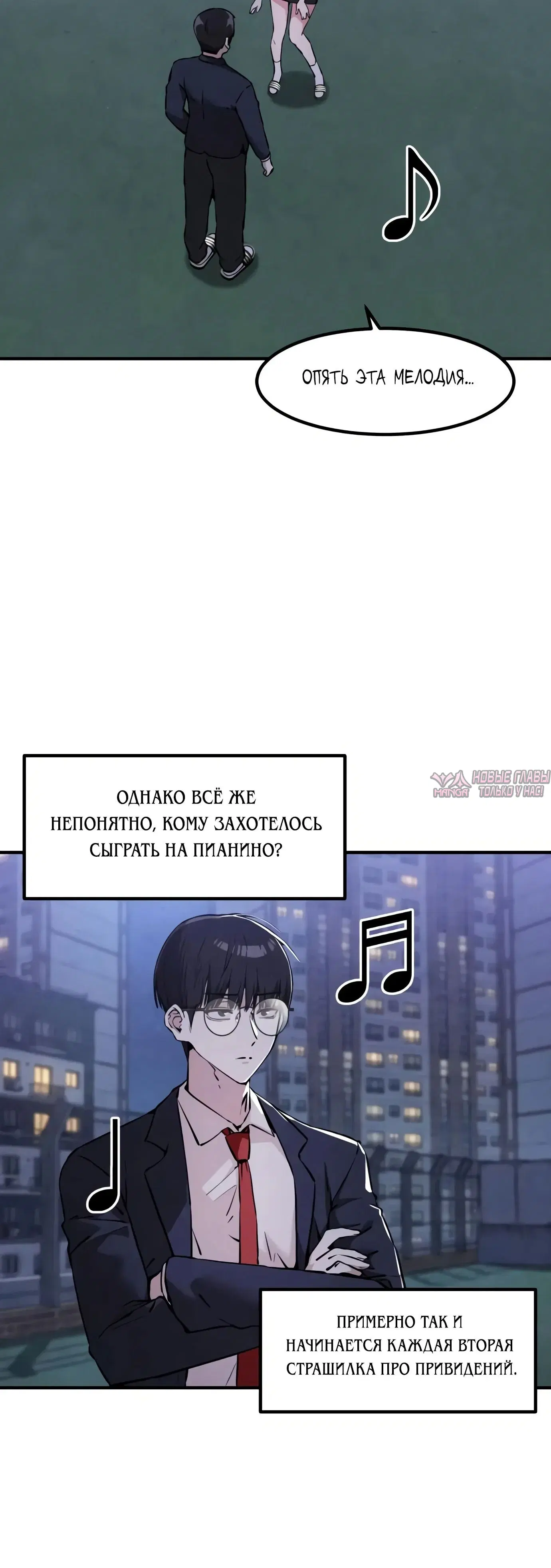 Page 47.000