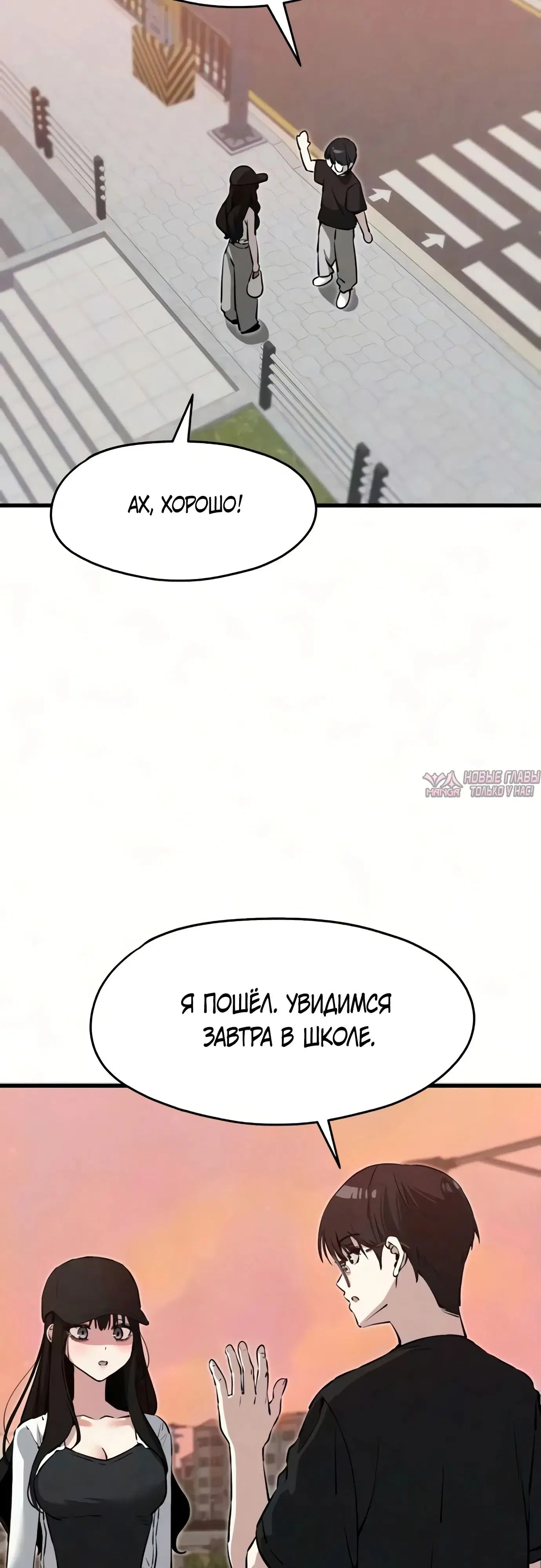 Page 50.000