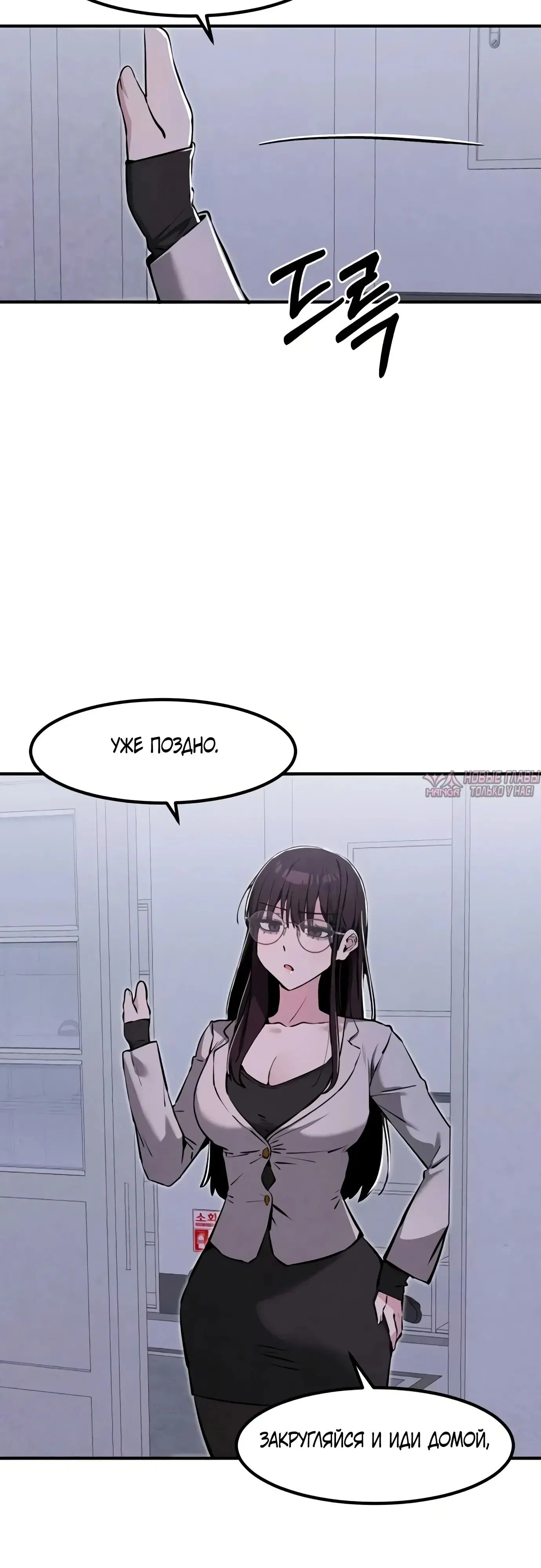 Page 52.000