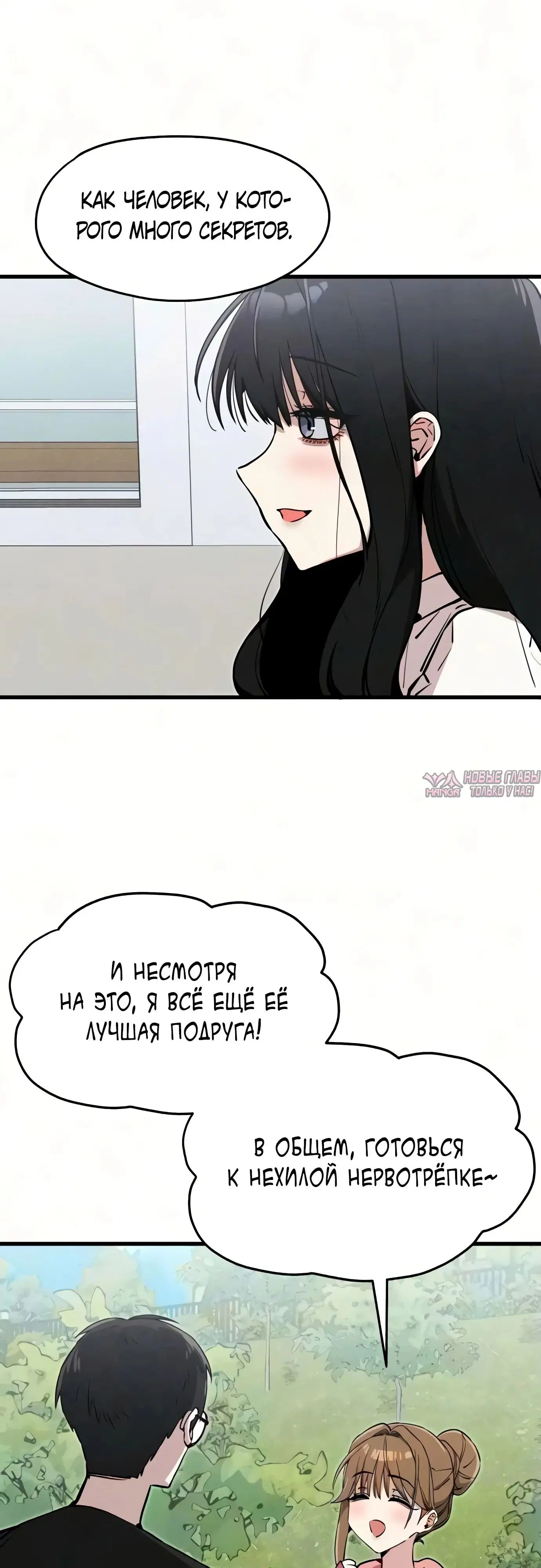 Page 52.000