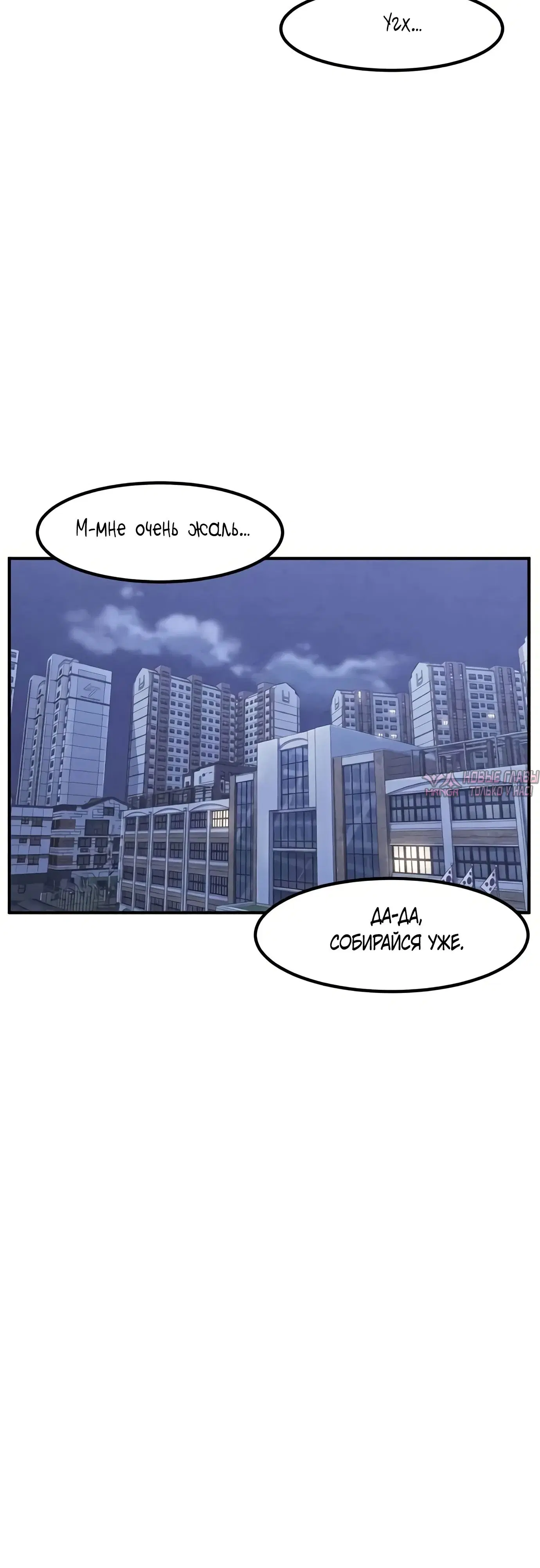 Page 55.000