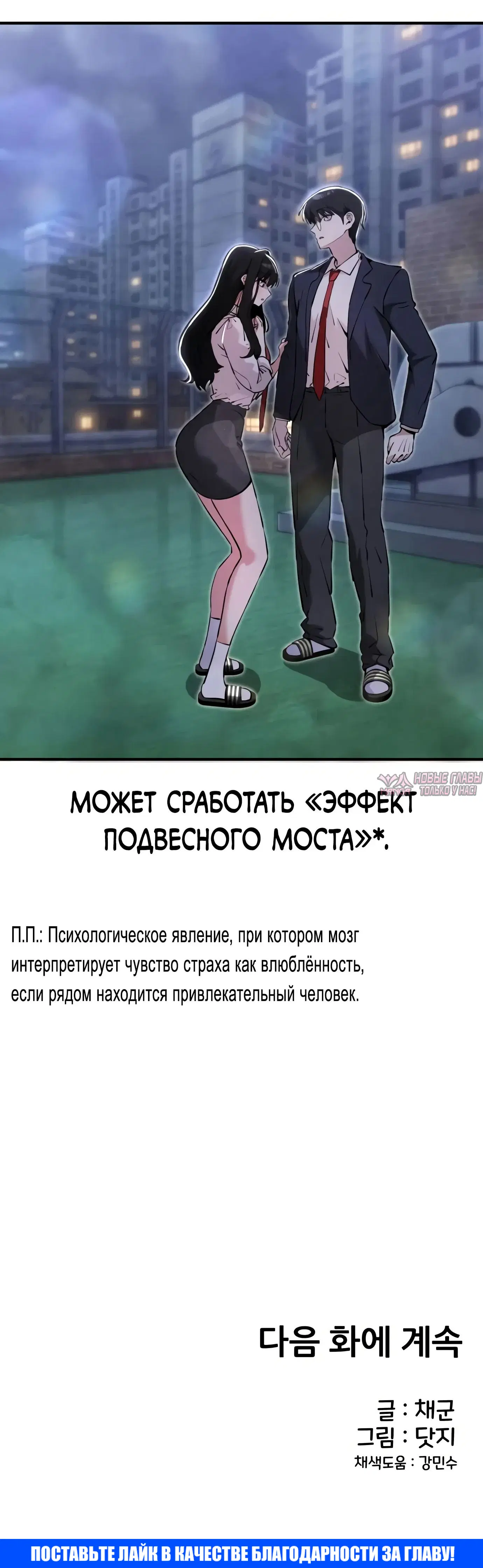 Page 55.000