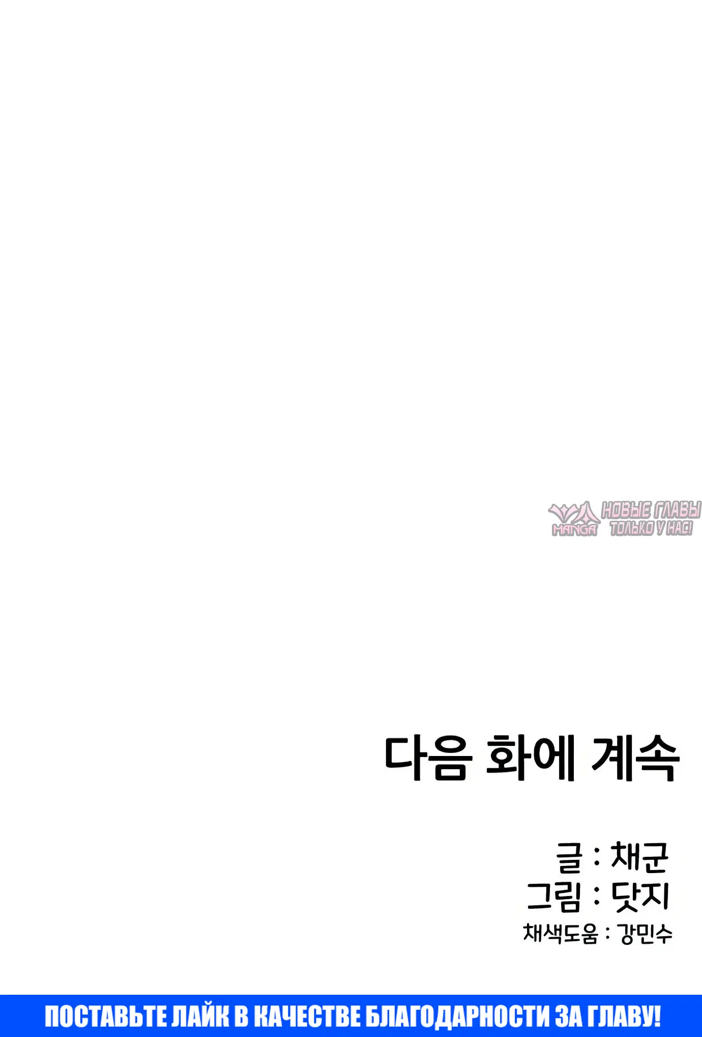 Page 56.000
