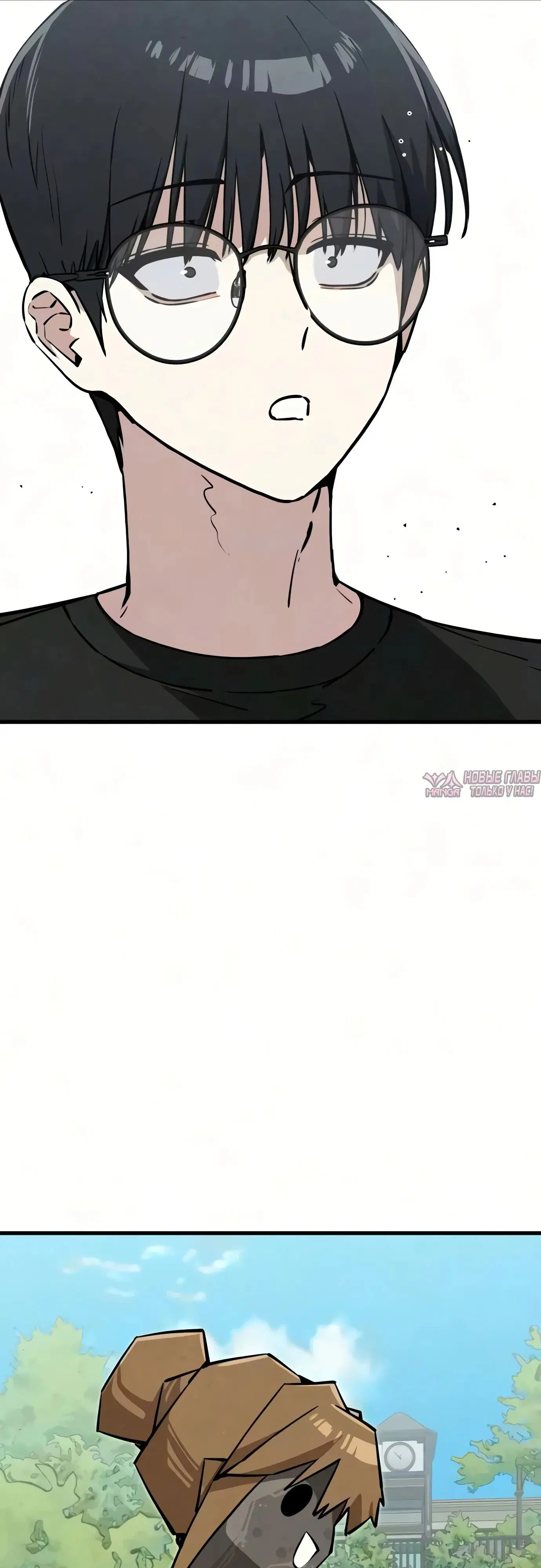 Page 59.000