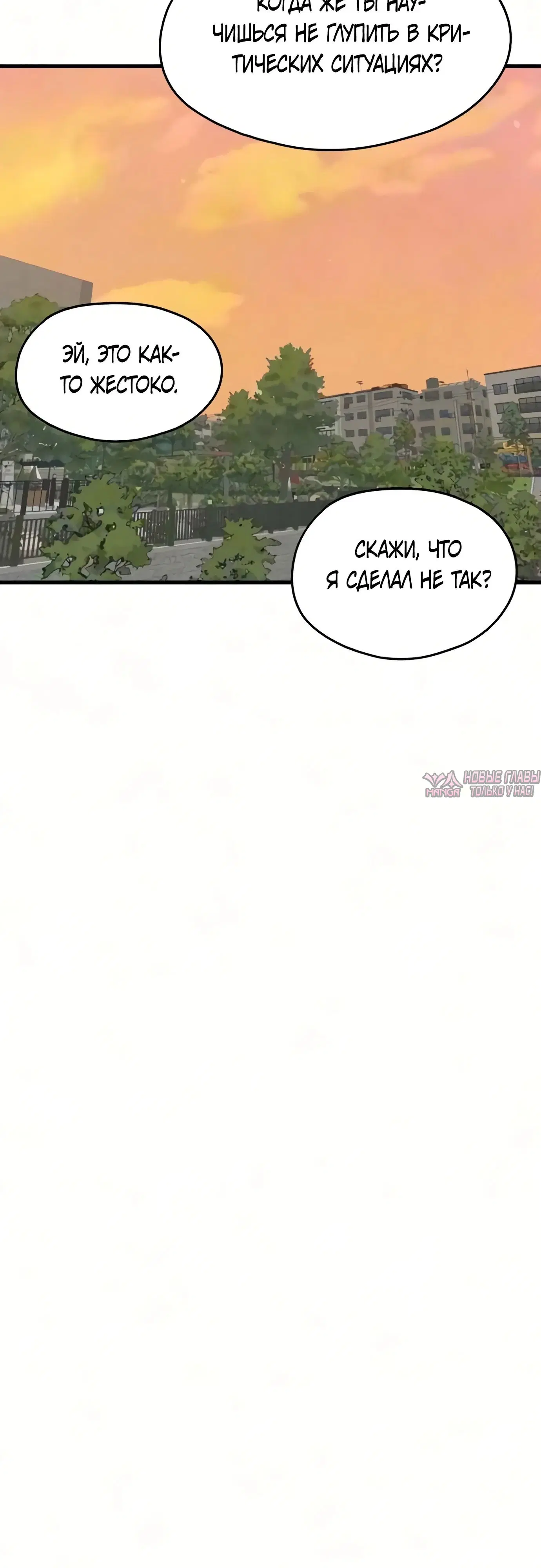 Page 62.000