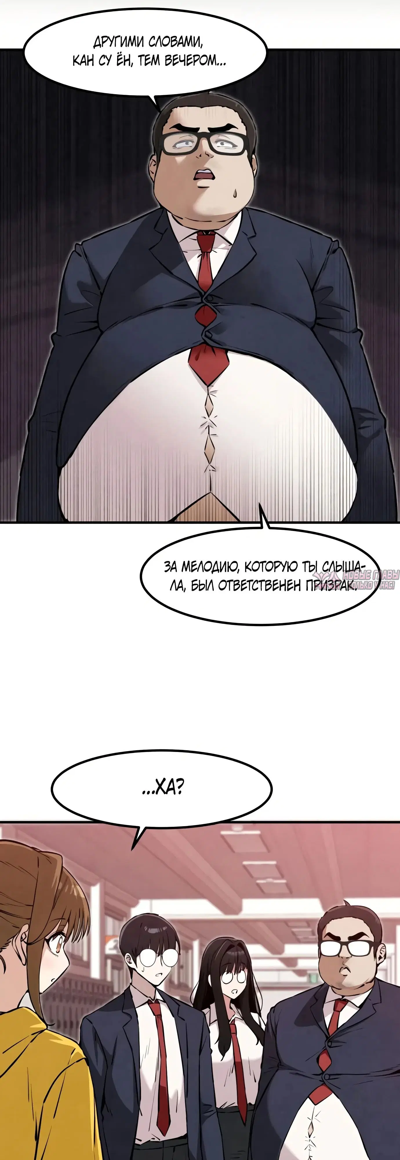 Page 14.000