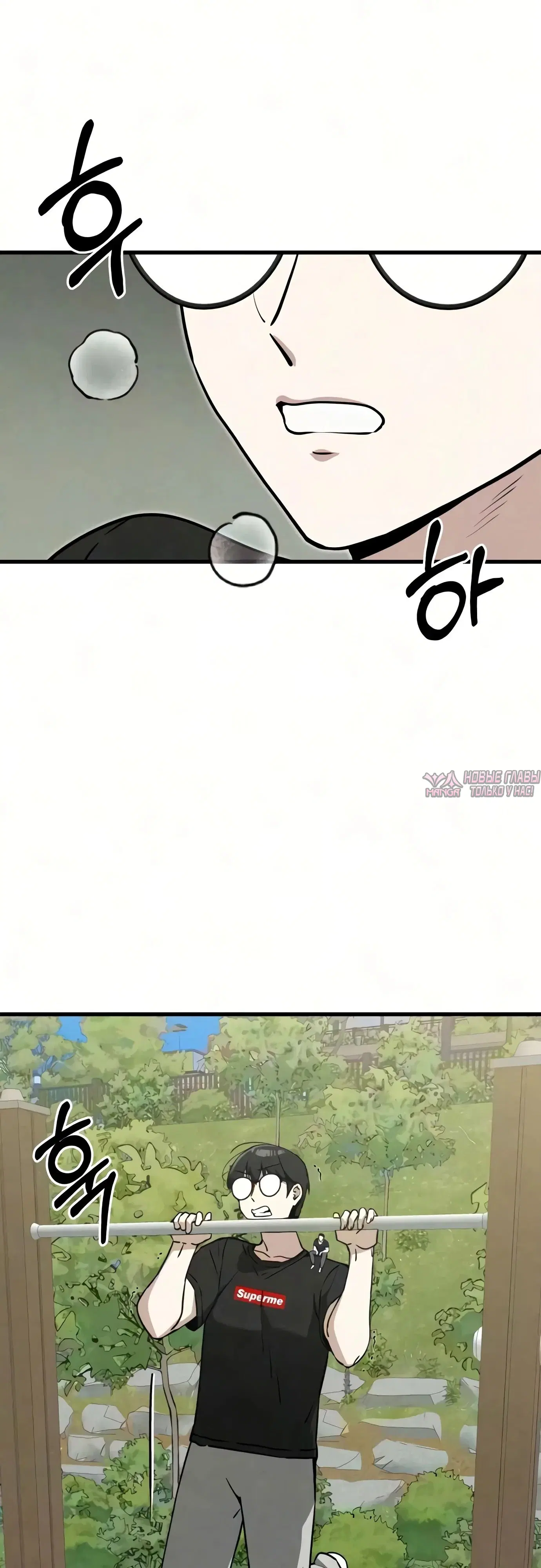 Page 15.000