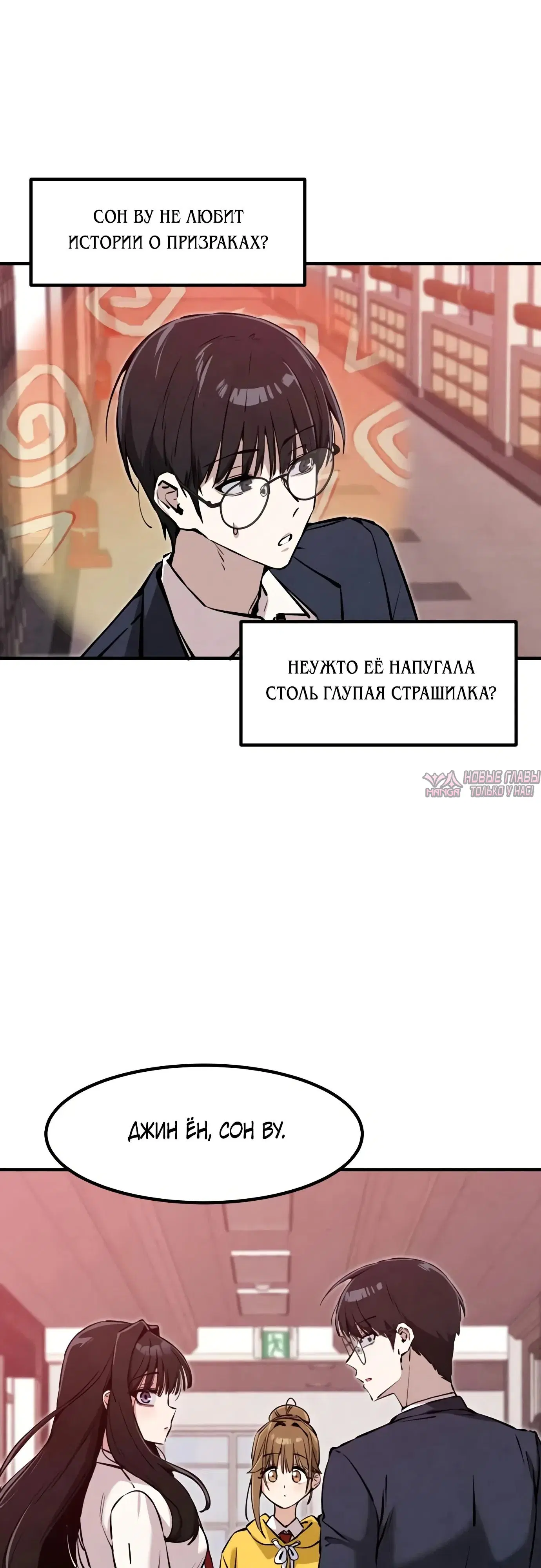 Page 17.000