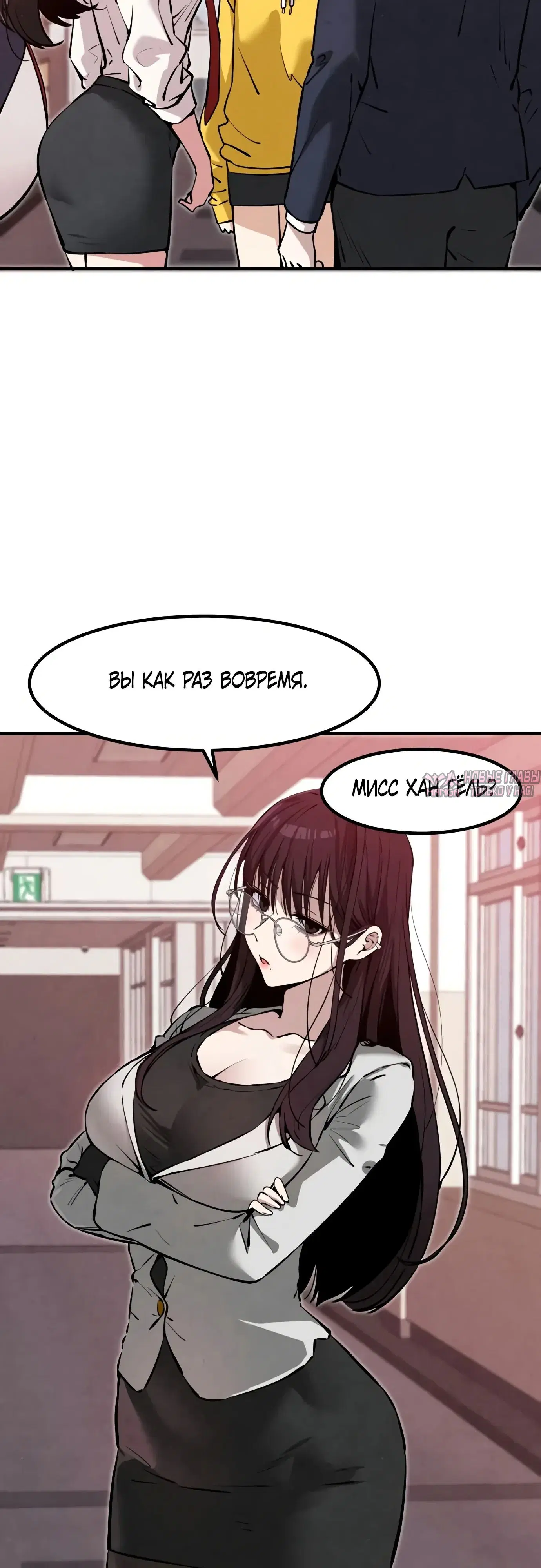Page 18.000
