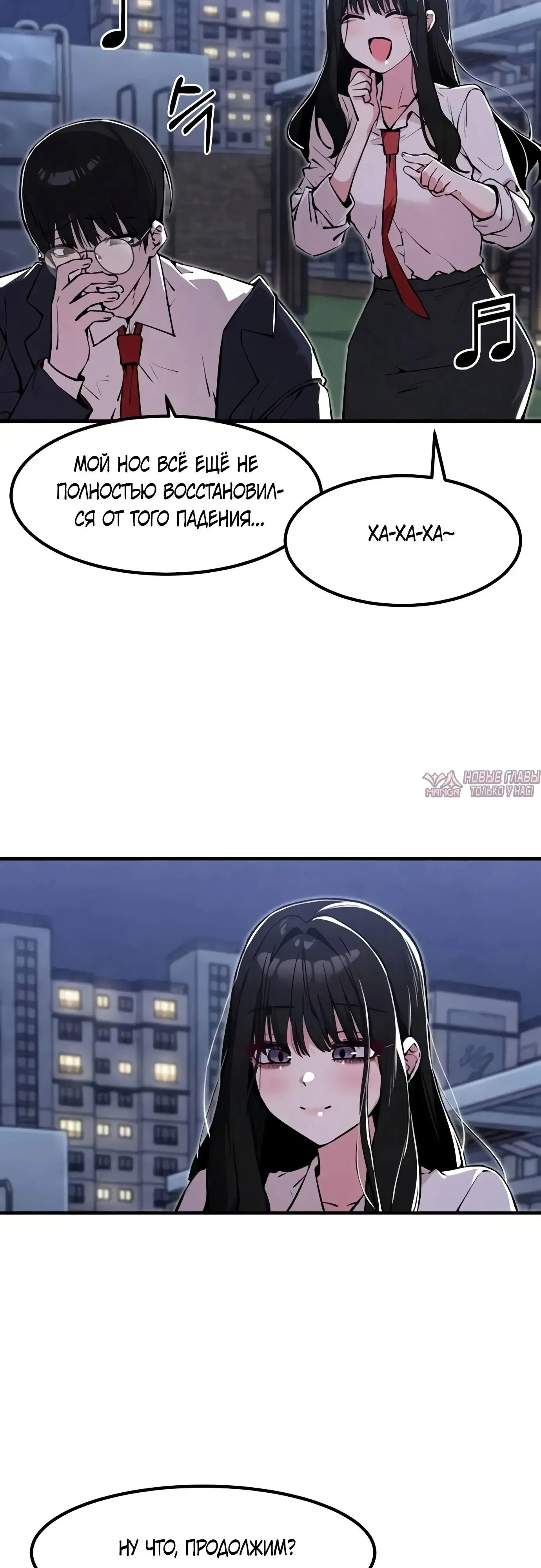 Page 23.000