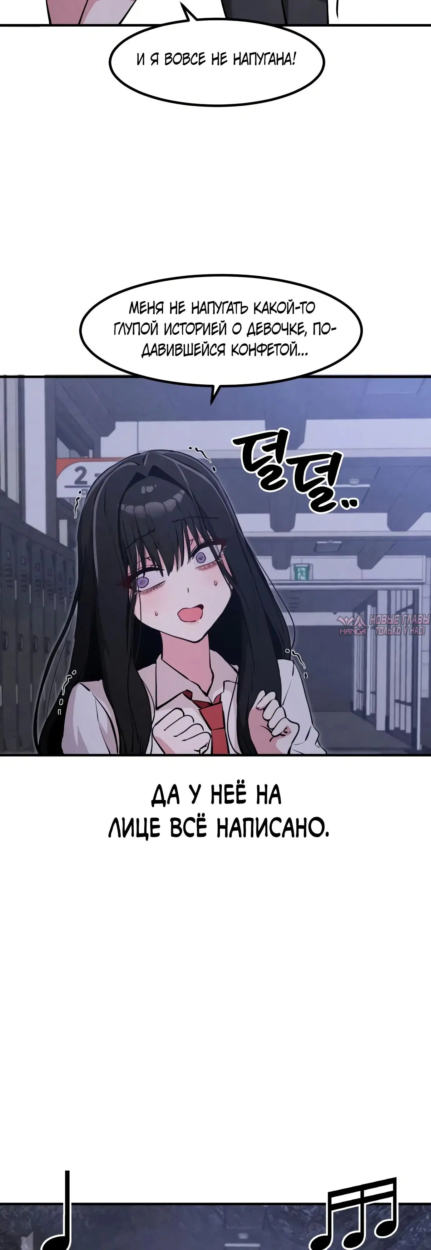 Page 29.000