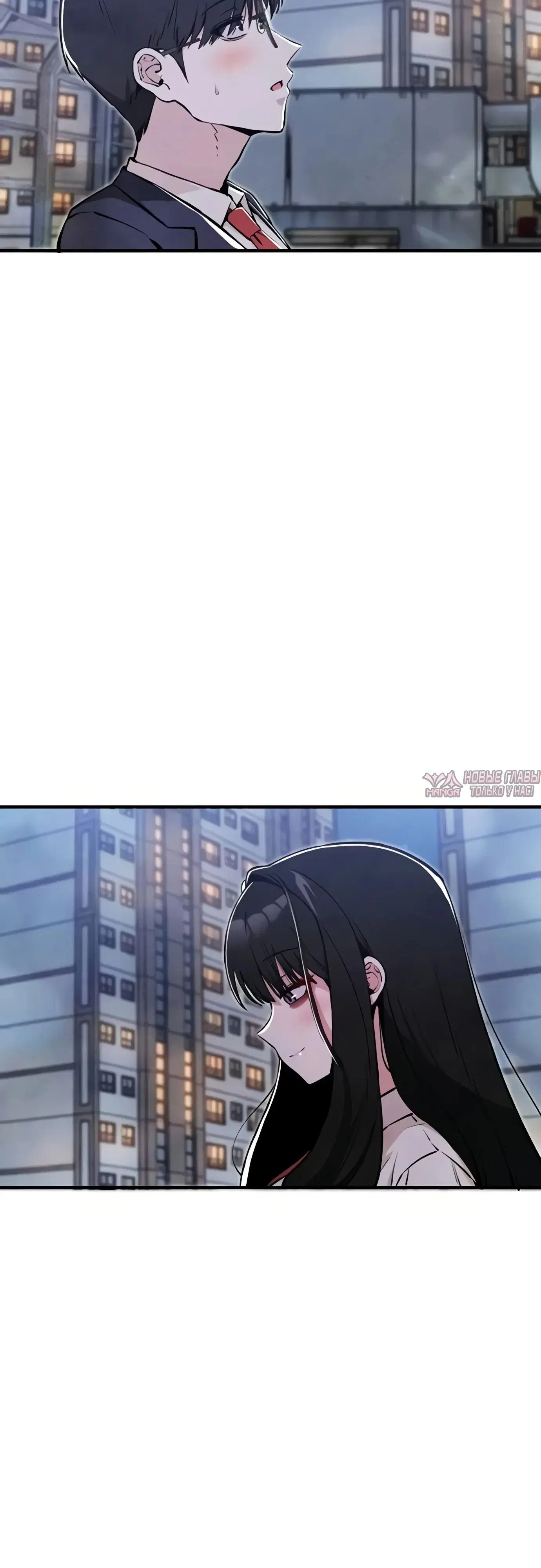 Page 30.000