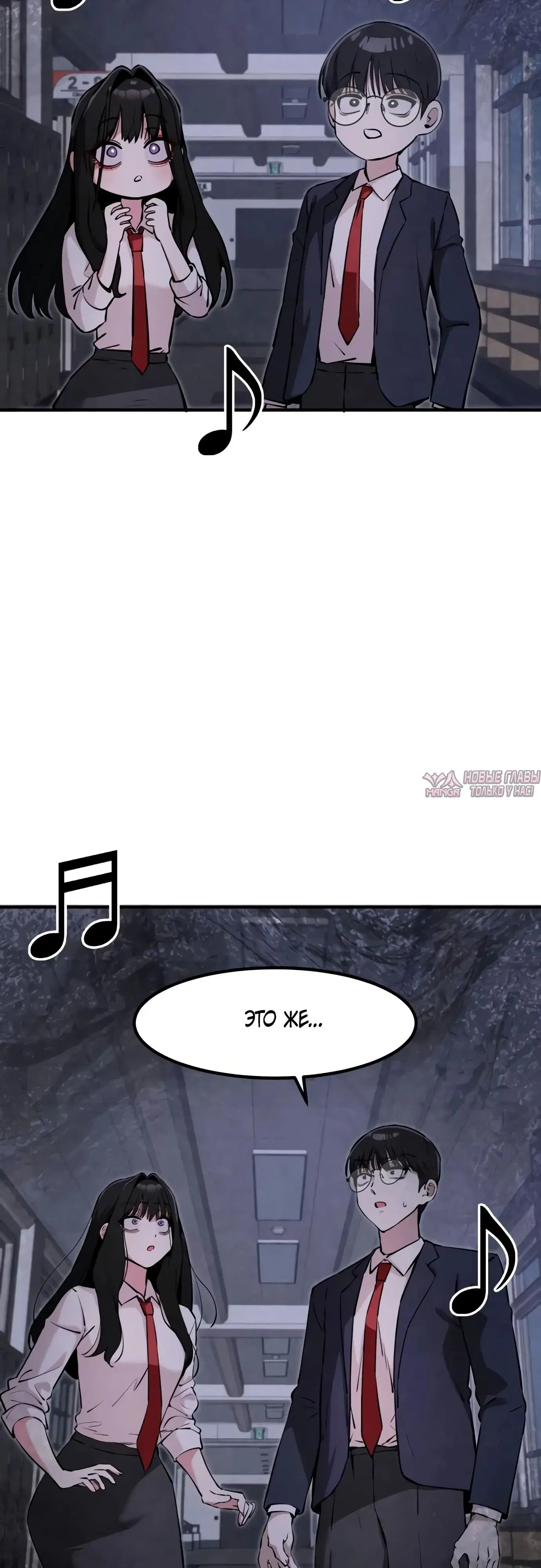 Page 30.000