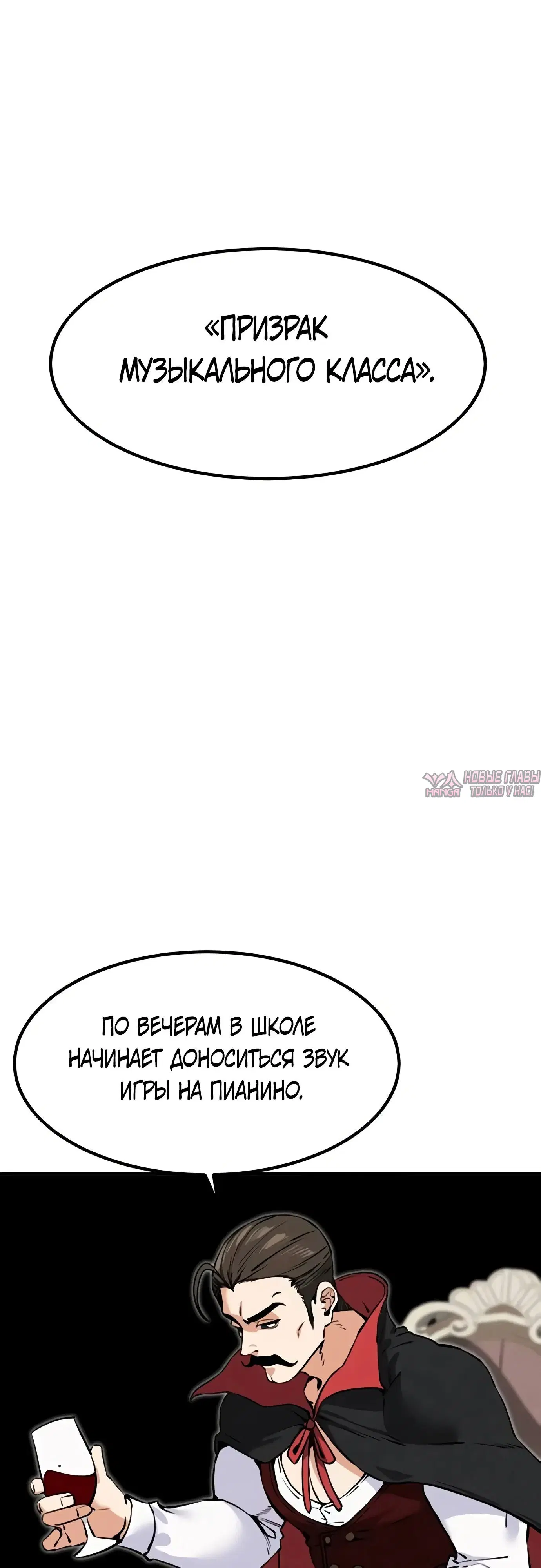 Page 31.000