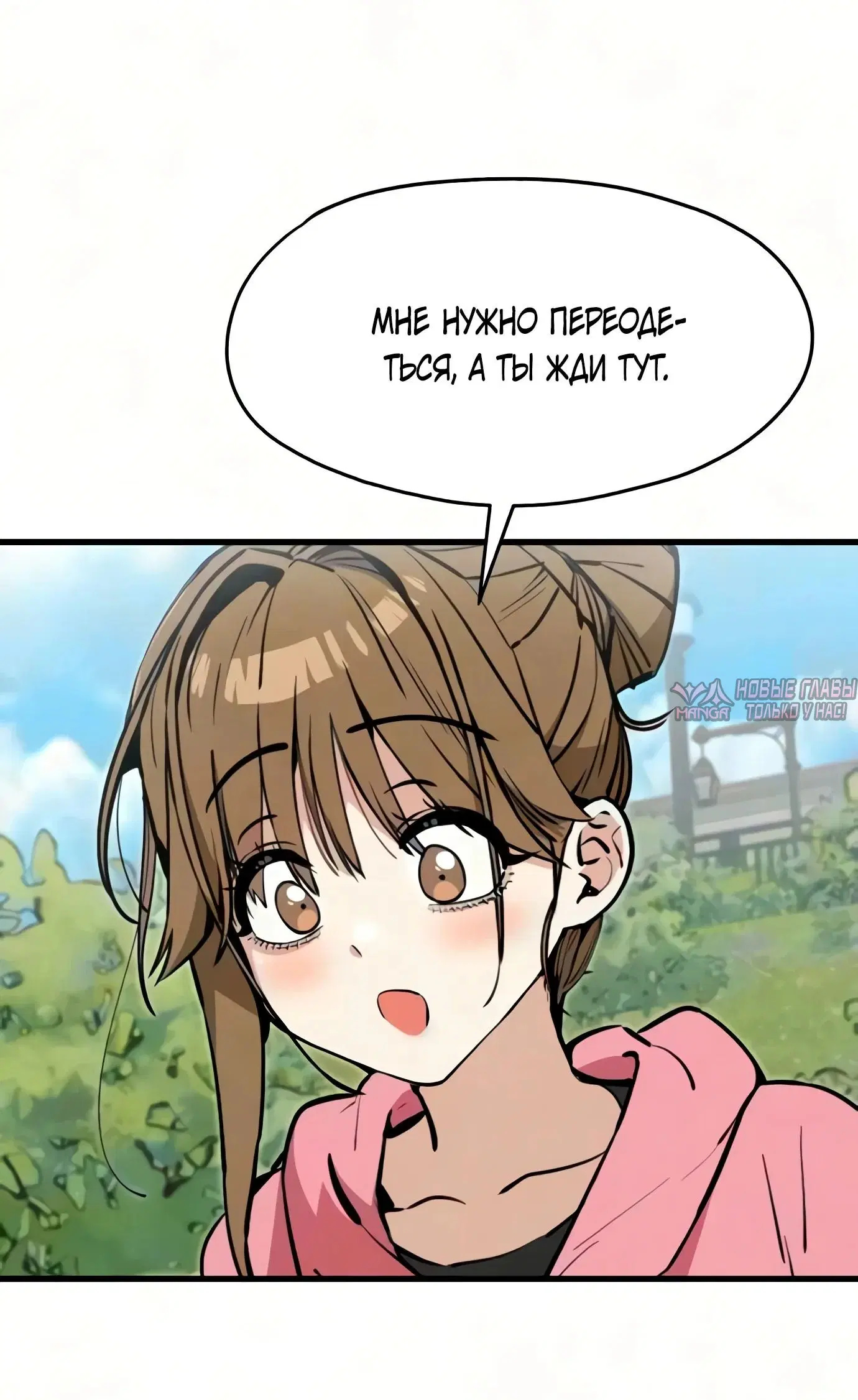 Page 31.000
