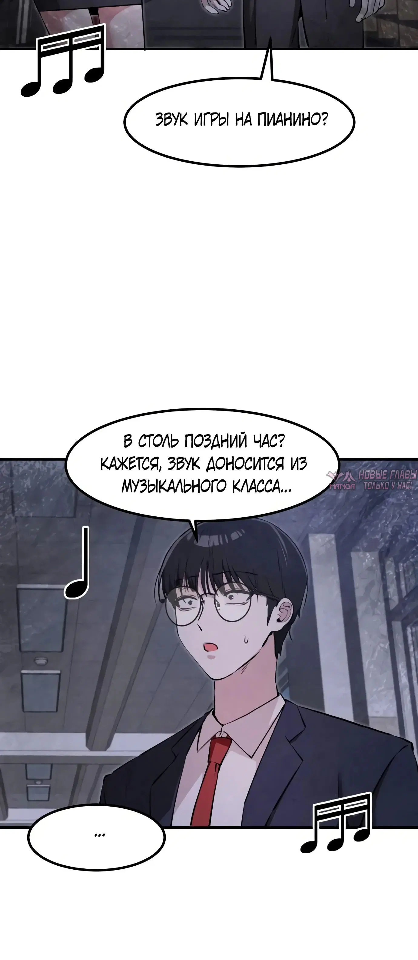 Page 31.000