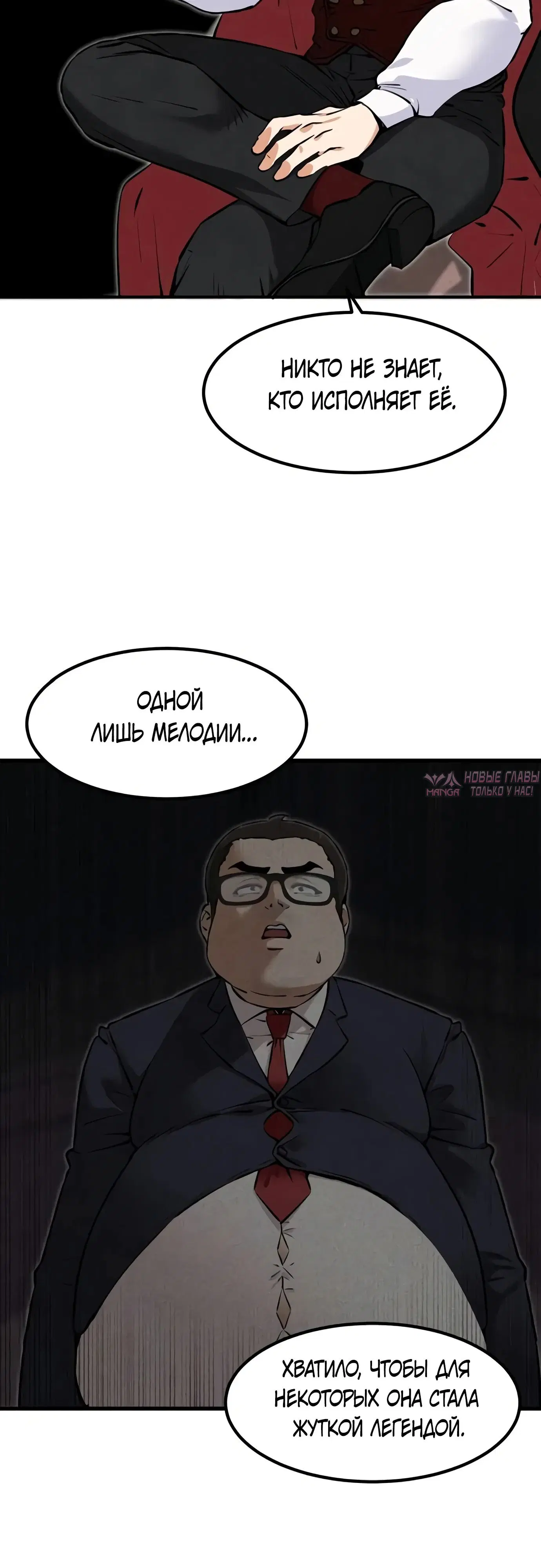 Page 32.000