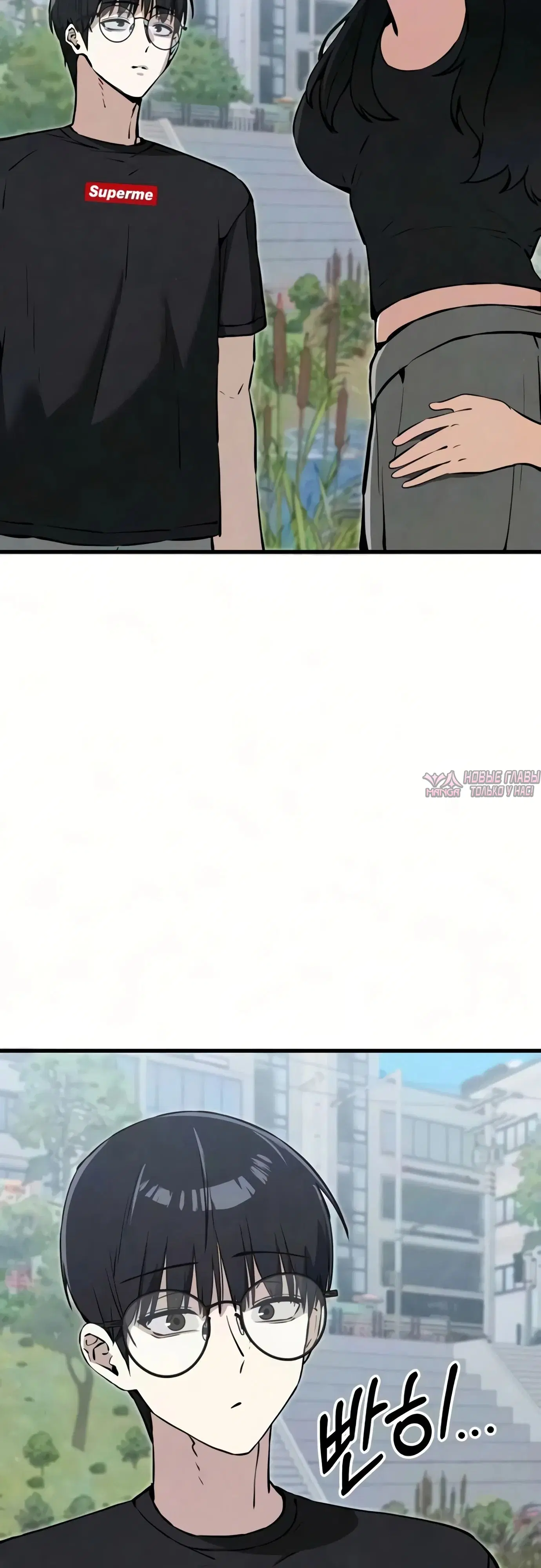 Page 32.000