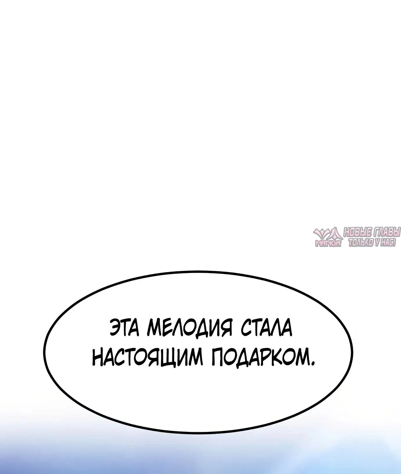 Page 34.000