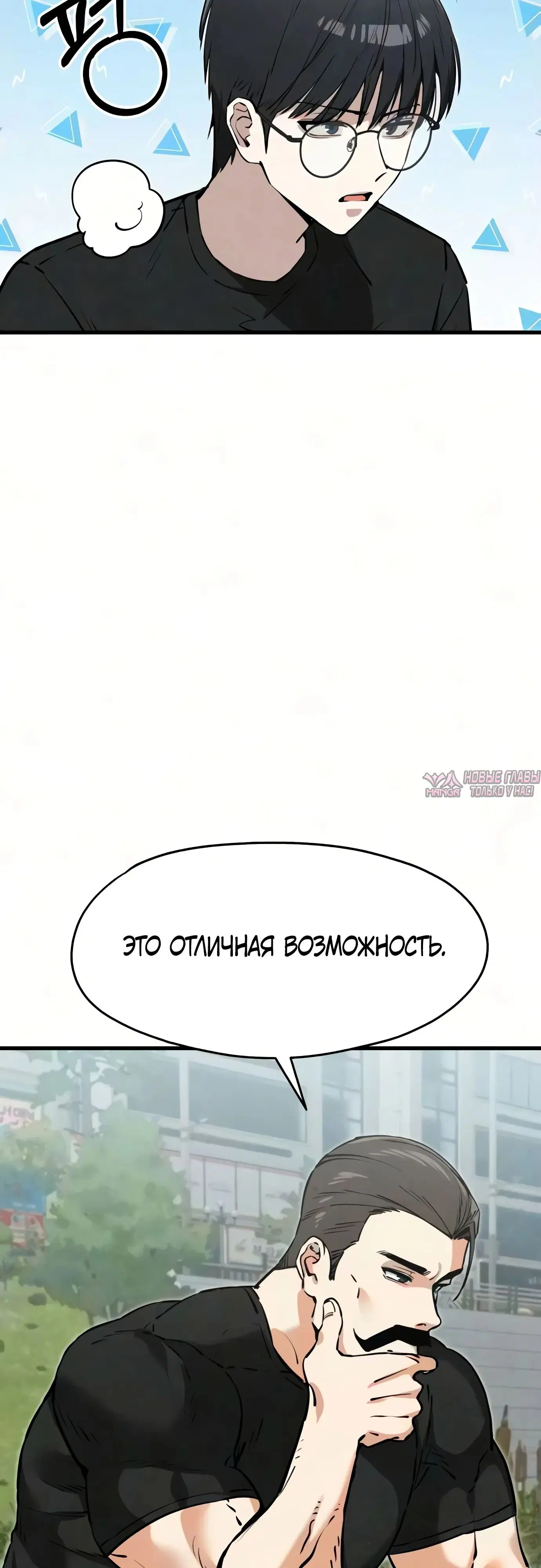 Page 34.000