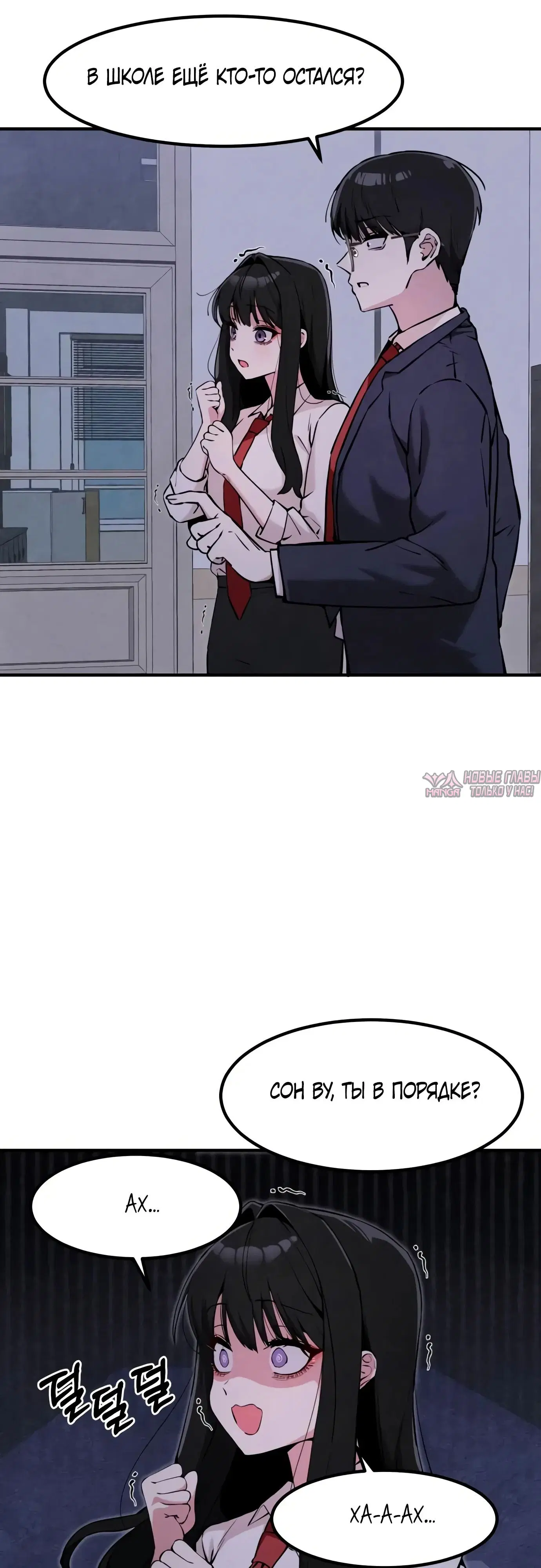 Page 35.000