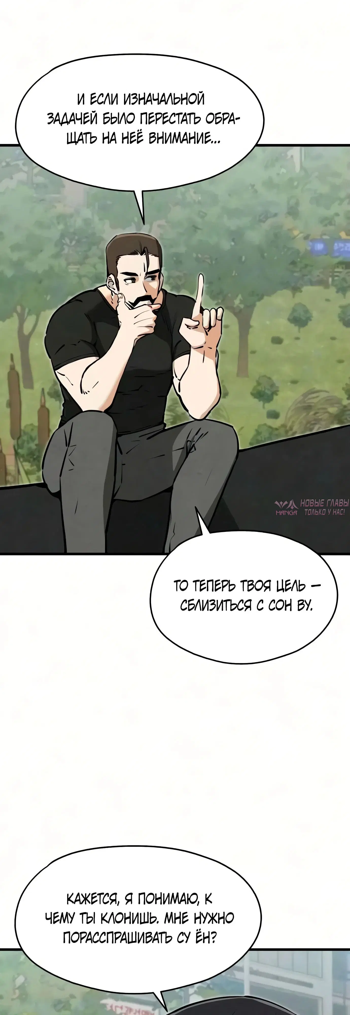 Page 37.000