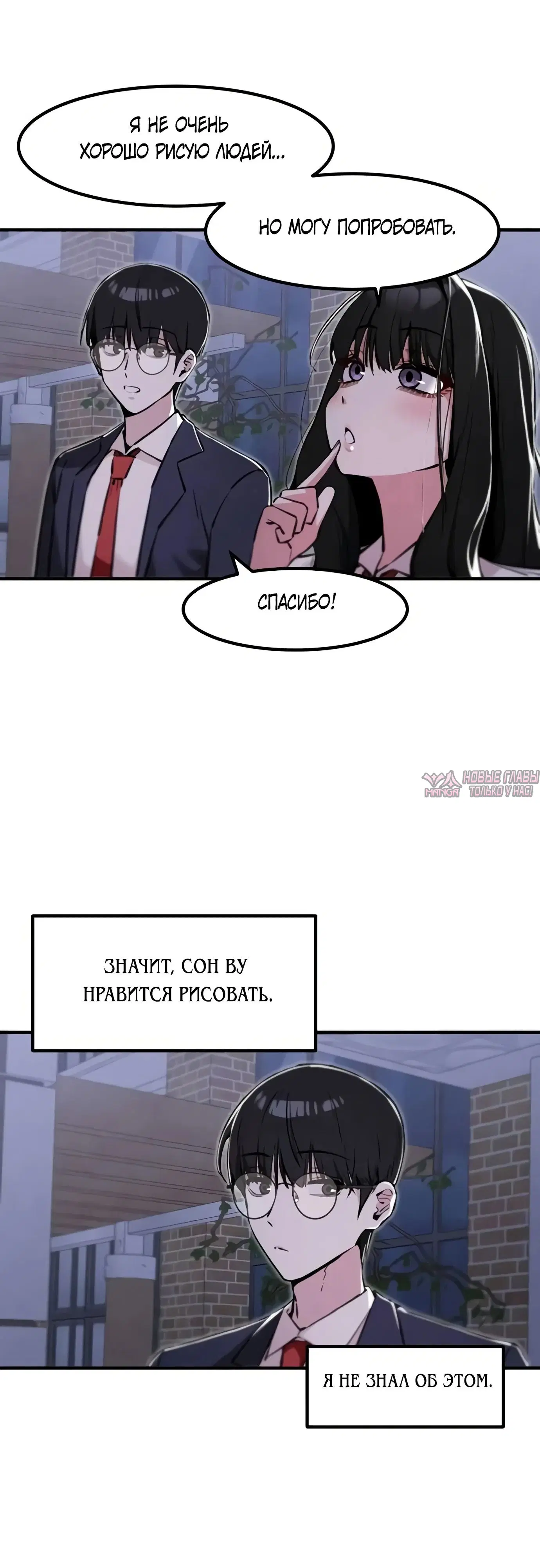 Page 39.000