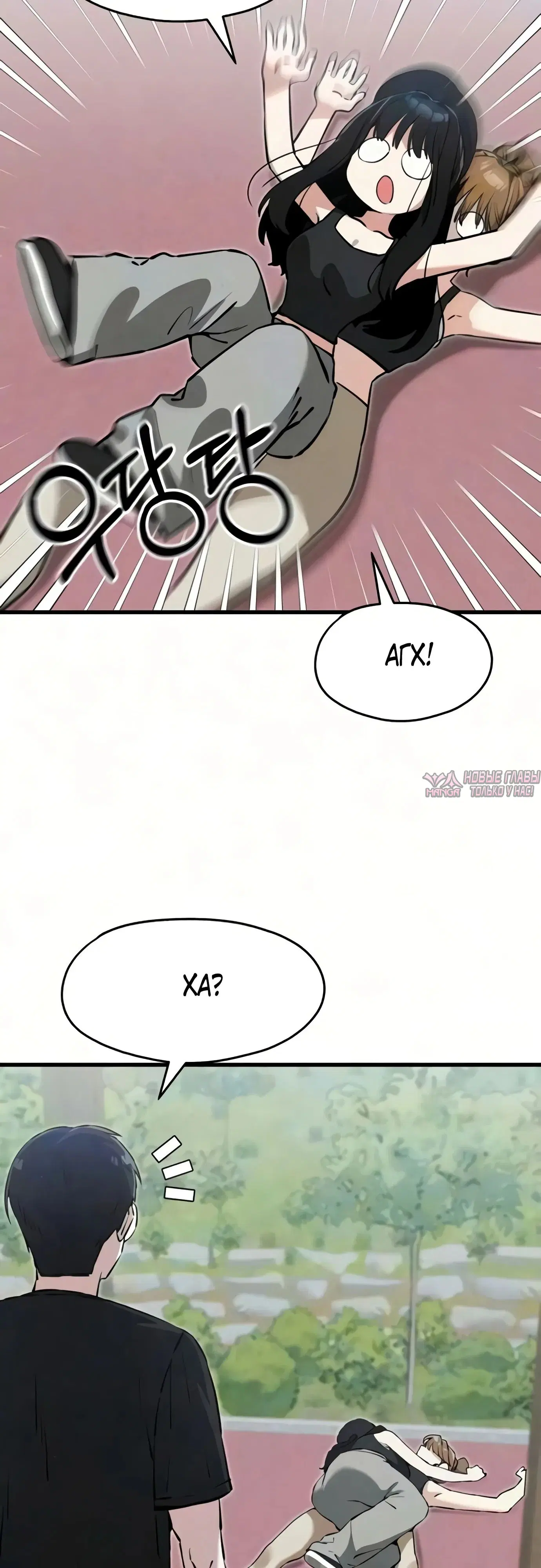 Page 39.000