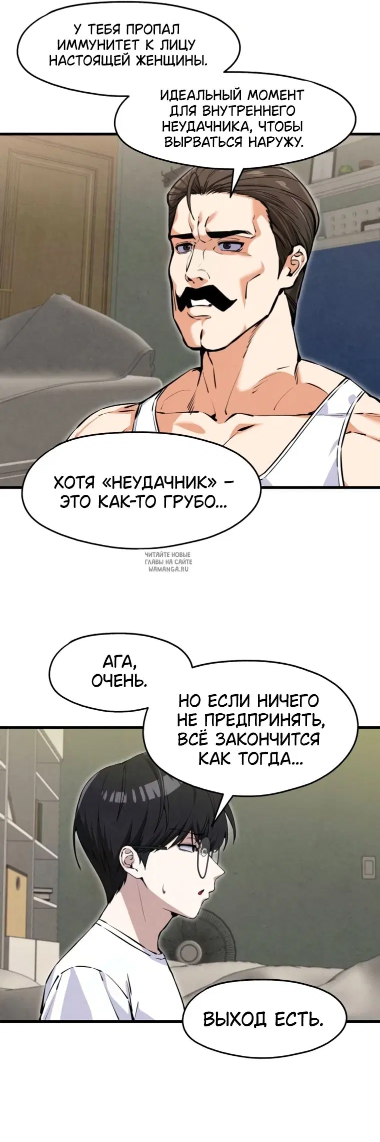 Page 15.000