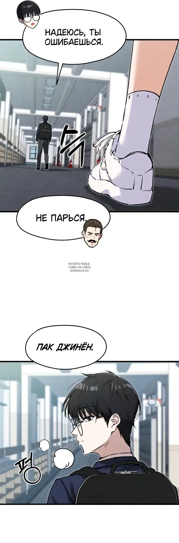 Page 17.000