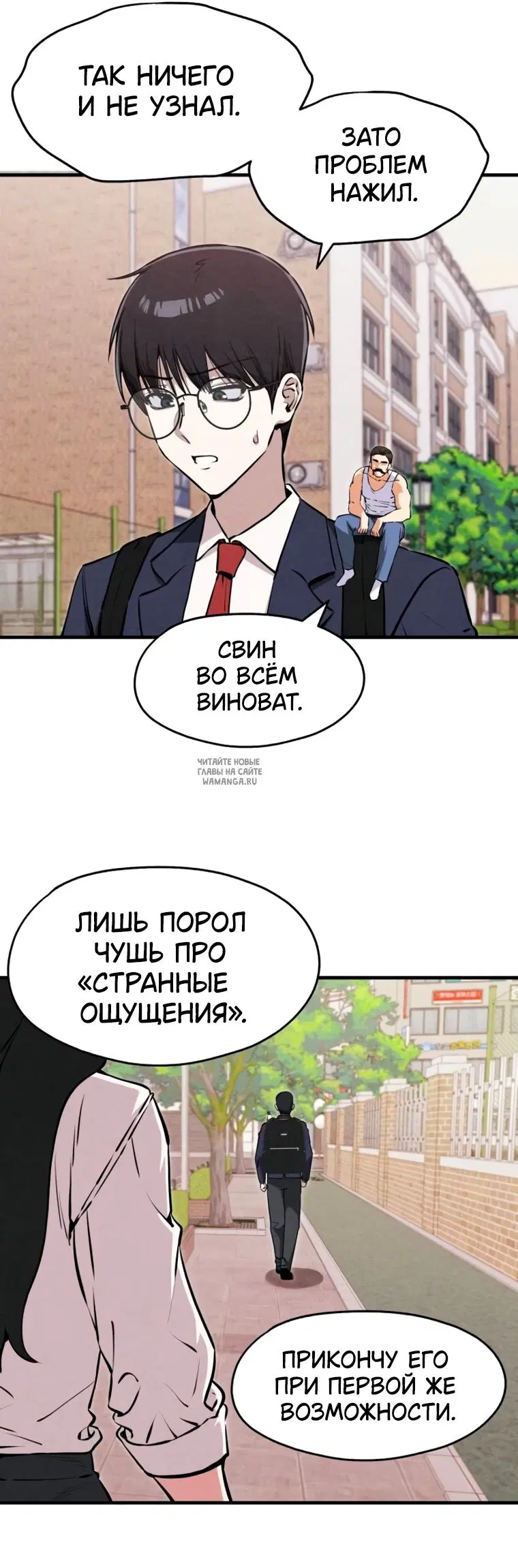 Page 17.000