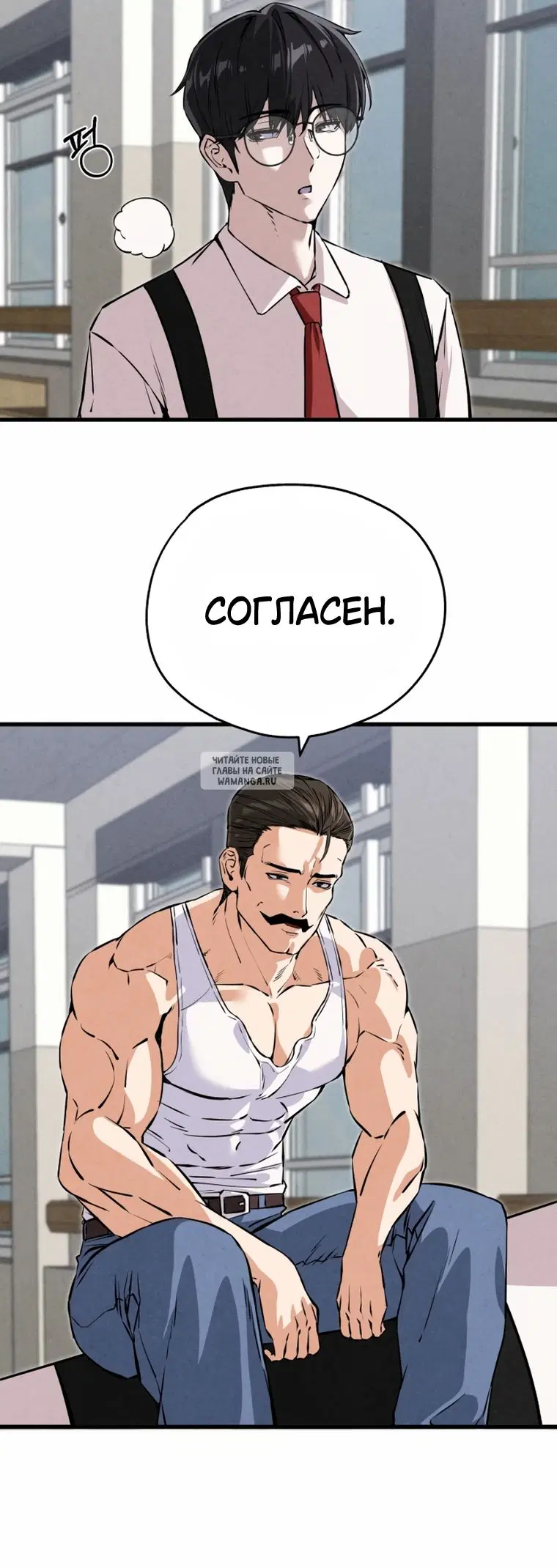 Page 18.000
