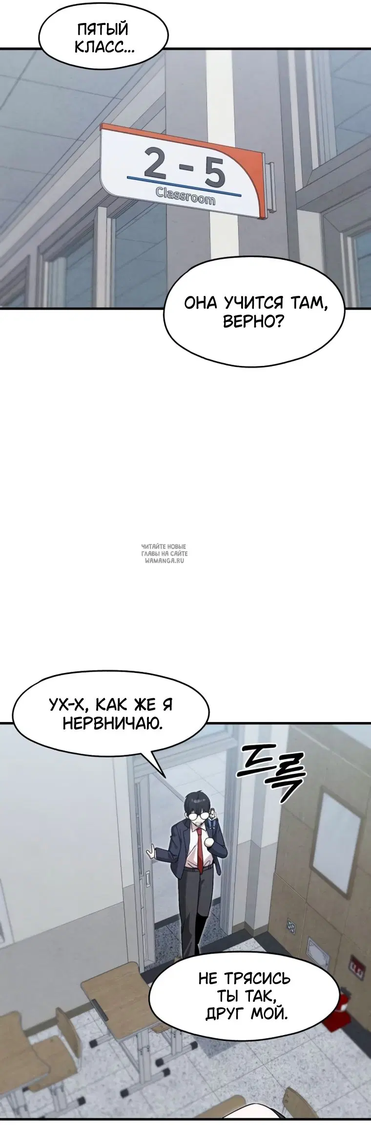 Page 18.000