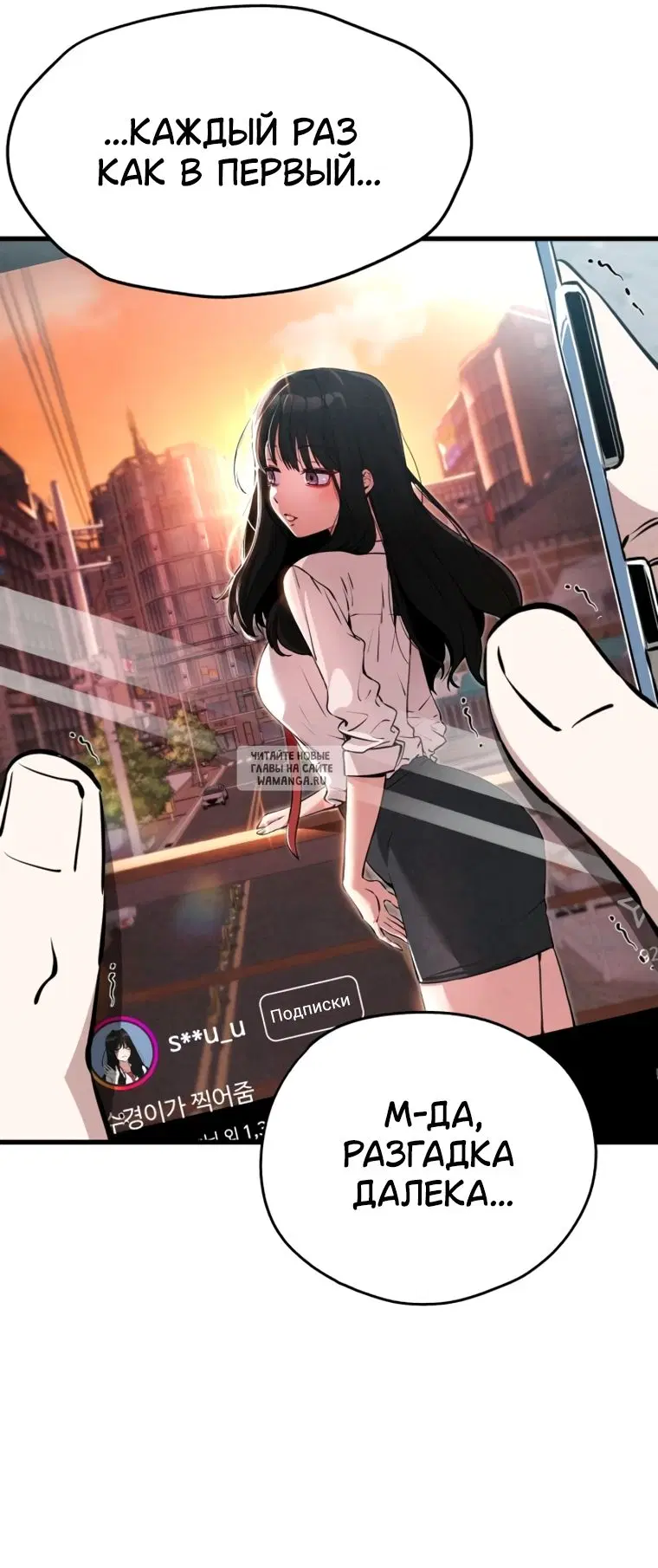 Page 19.000