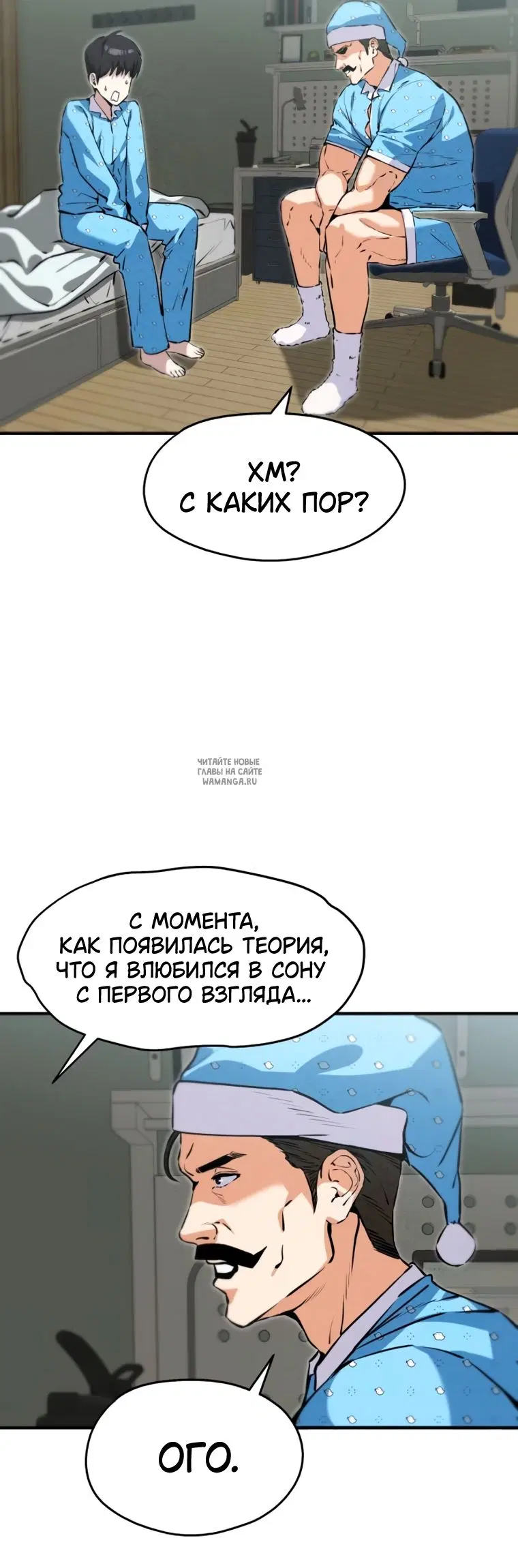 Page 10.000