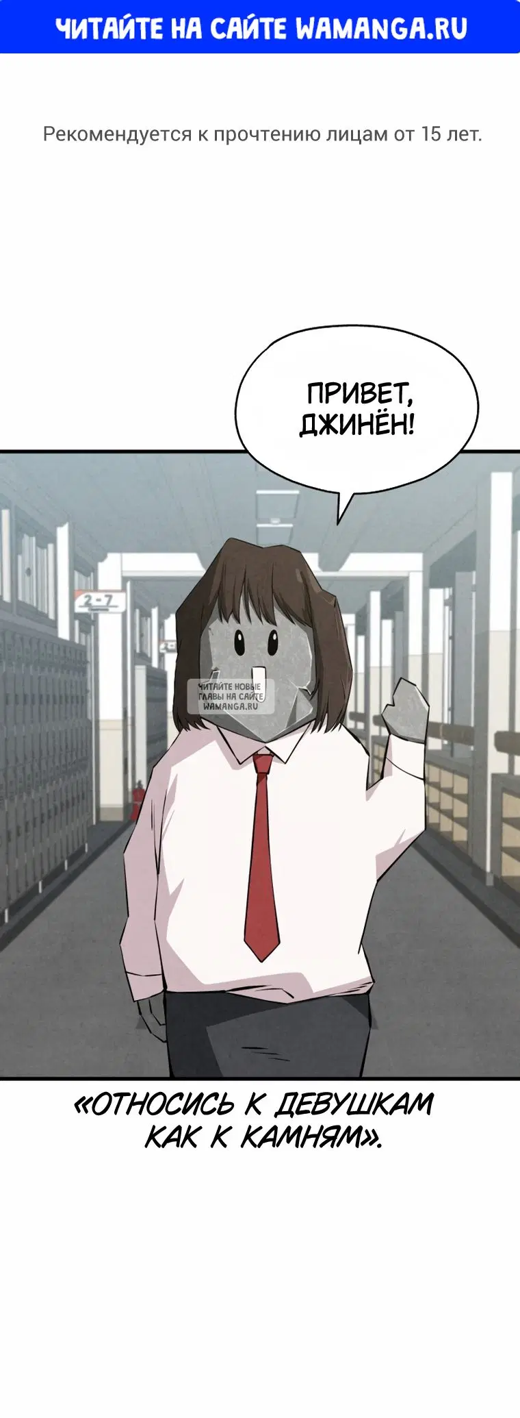 Page 1.000