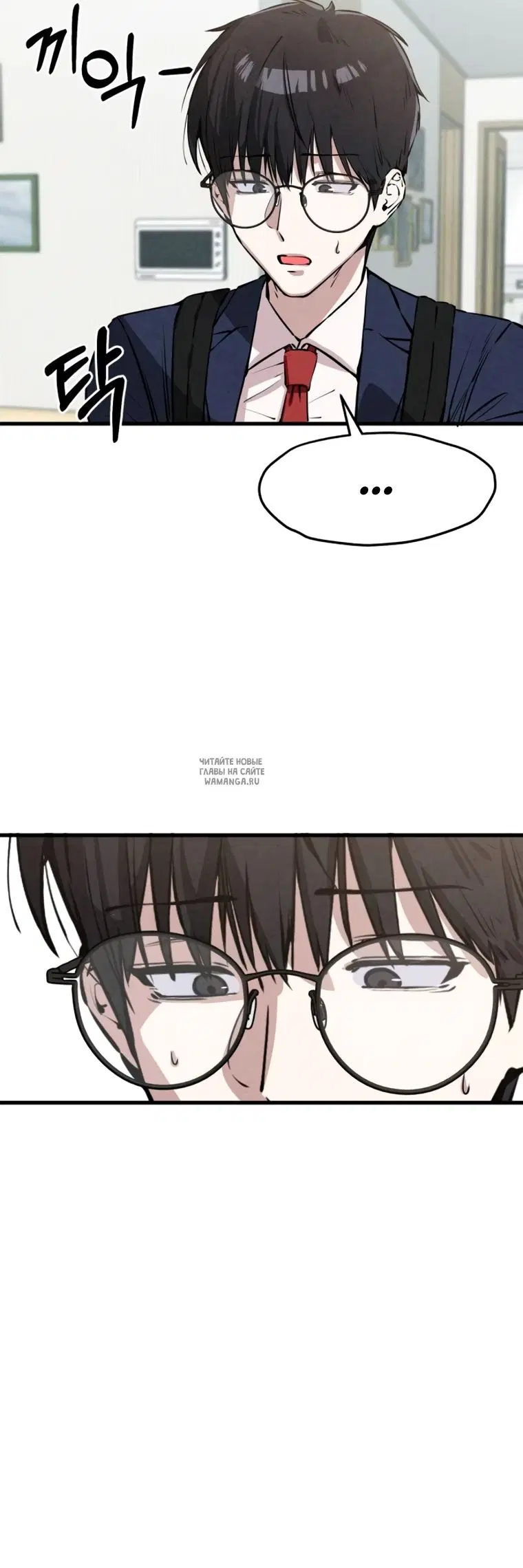 Page 13.000